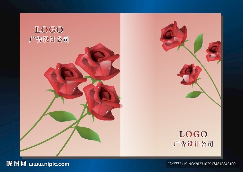 红玫瑰 创意封面
