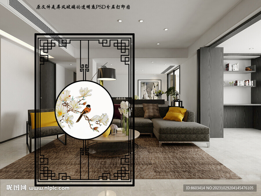 高清分层透明底屏风玻璃打印图