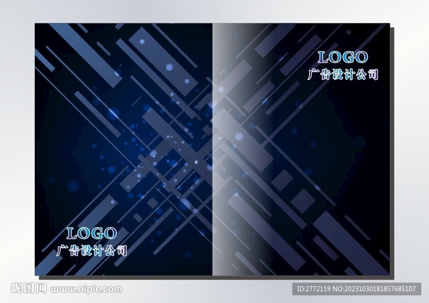 蓝幻十字口 封面