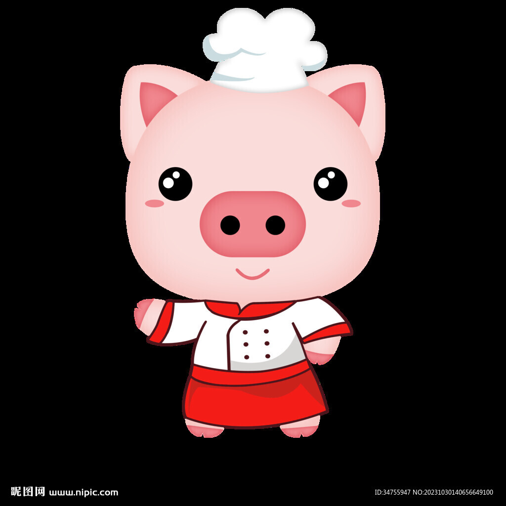 卡通猪 厨师