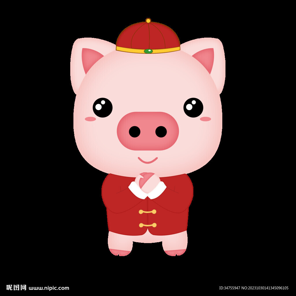 卡通猪 恭喜发财