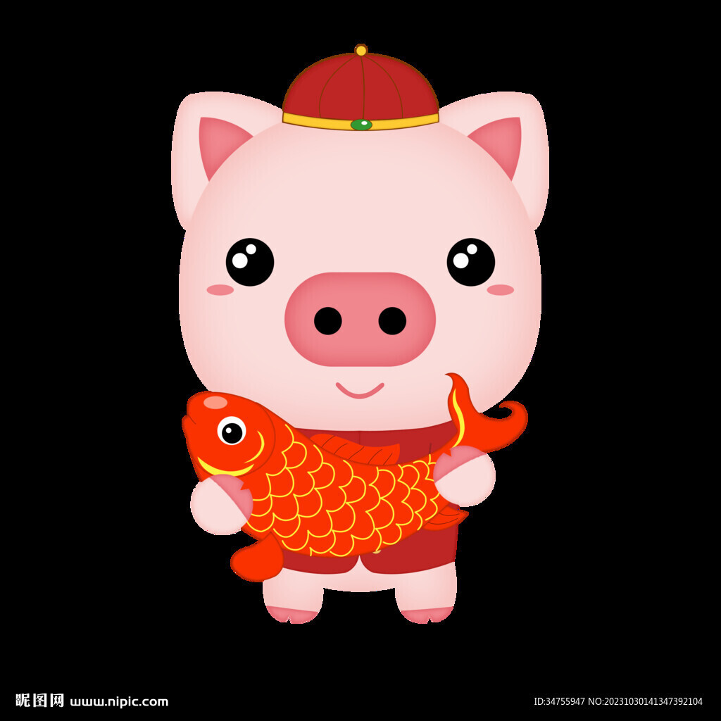 卡通猪 年年有余