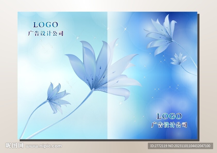 兰花朵朵 书籍封面