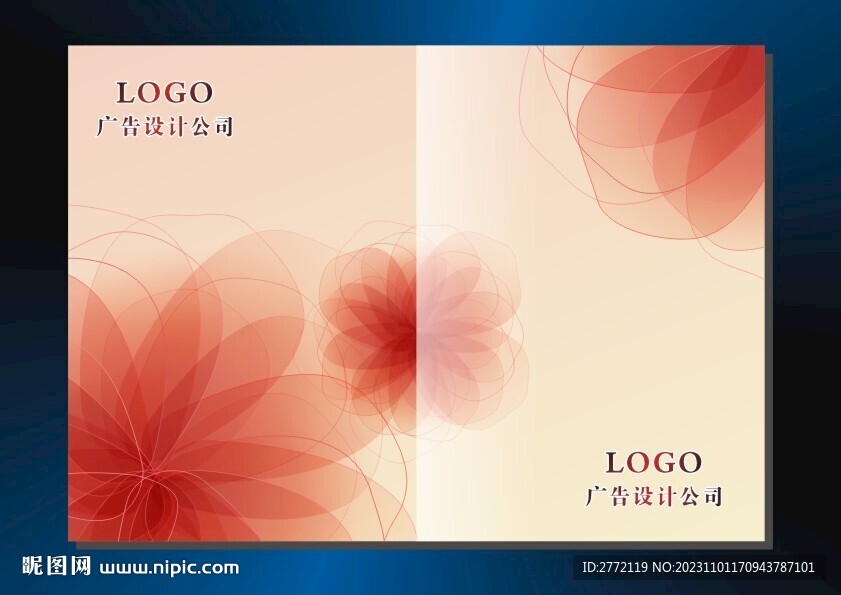 鲜艳红花 书本封面