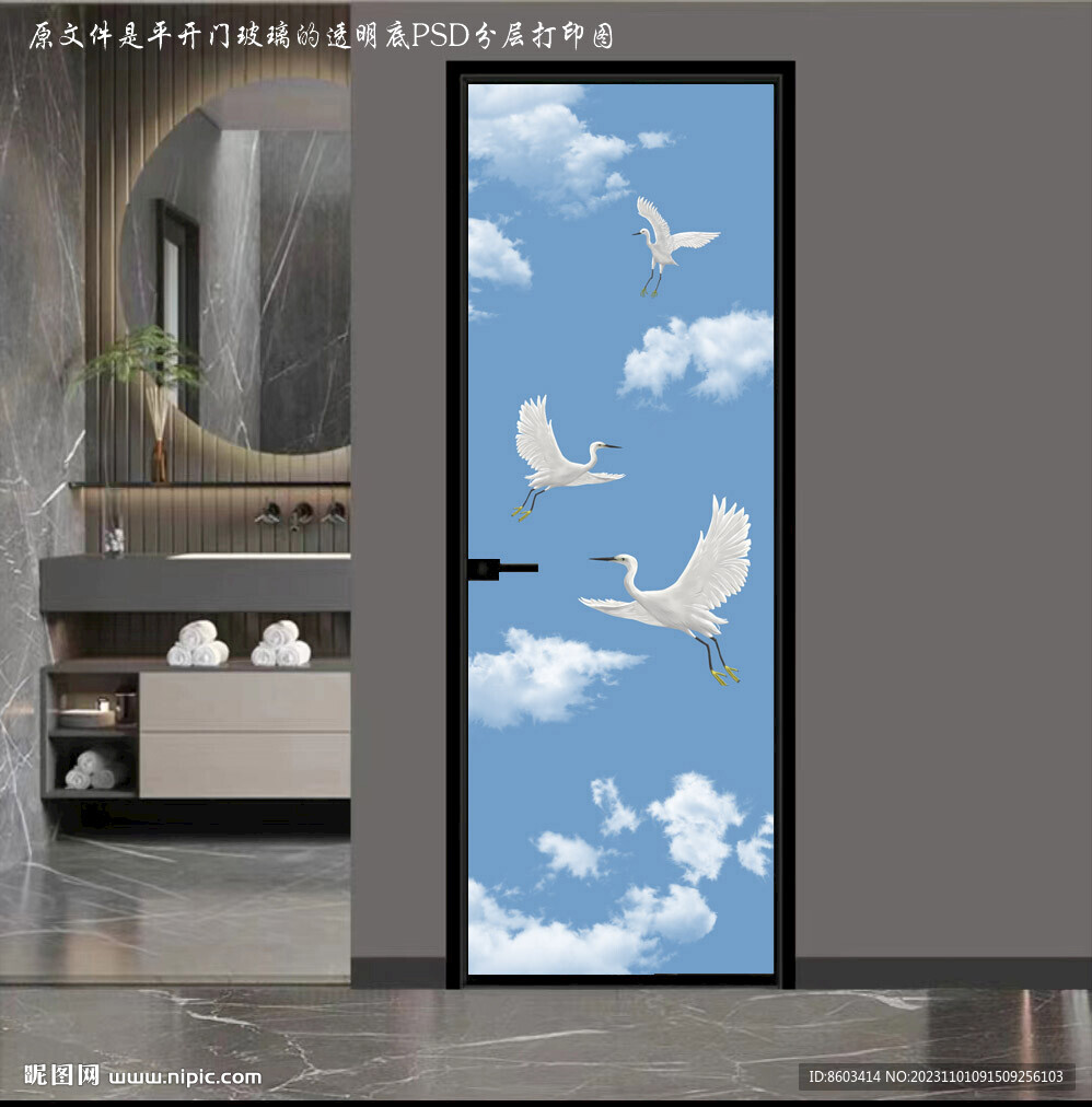 高清分层透明底平开门玻璃打印图