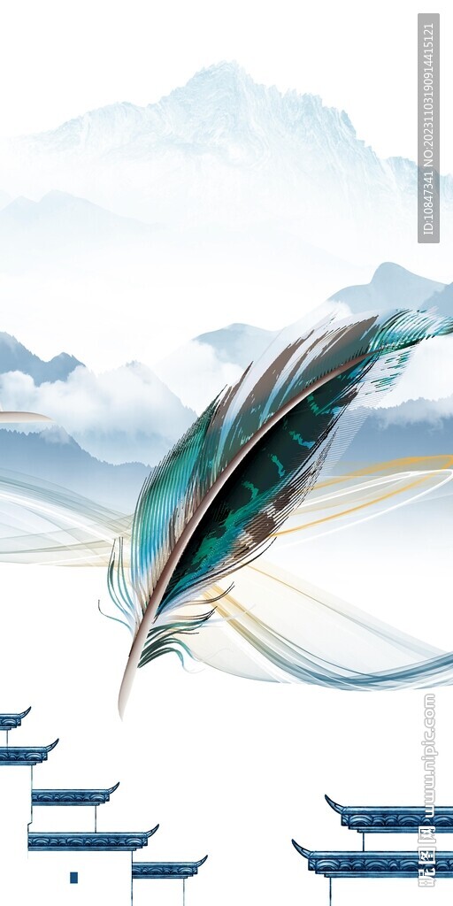 新传 最新大气玄关 TIF分层