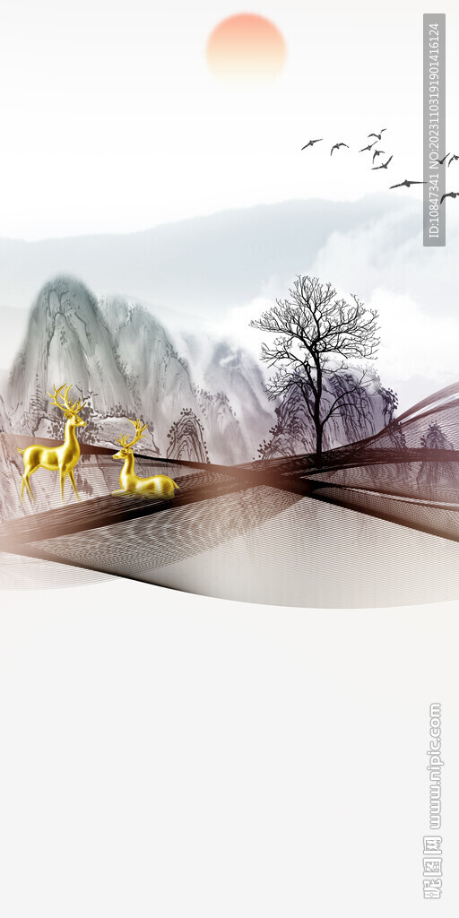 高档 最新大气玄关 TIF分层