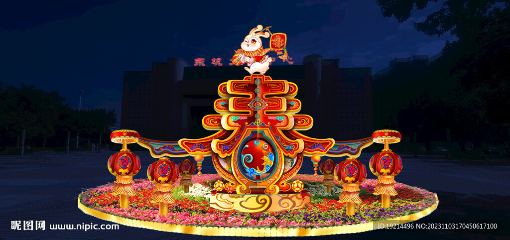 创意彩灯 春节素材