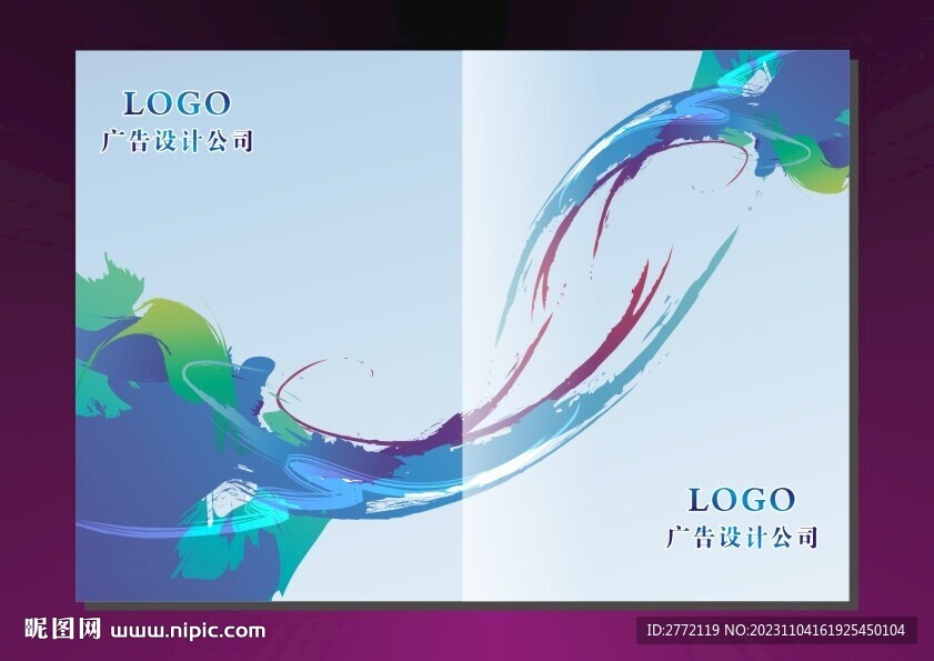 柔美蓝条纹 封面