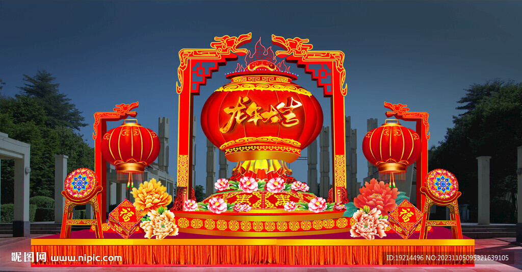 2024年创意彩灯 春节素材 