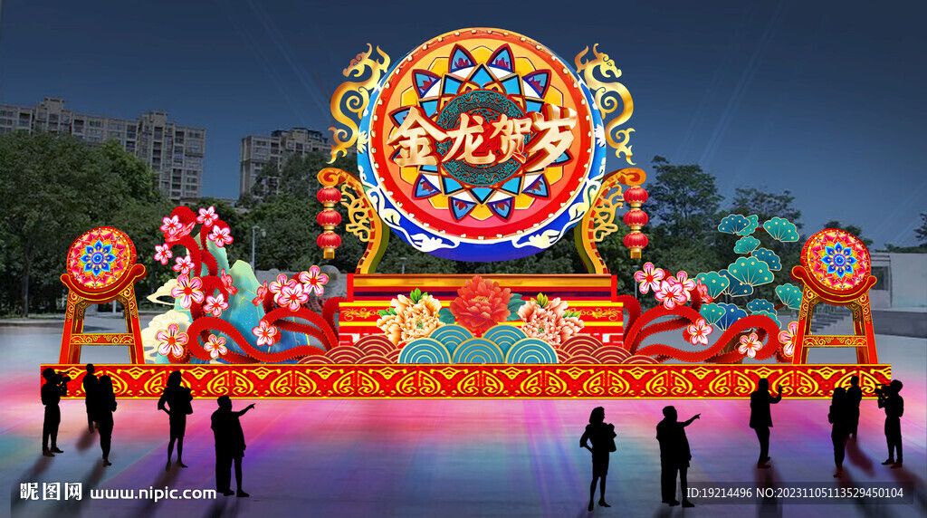 2024年创意彩灯 春节素材