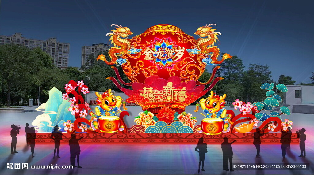 2024年创意彩灯 春节素材