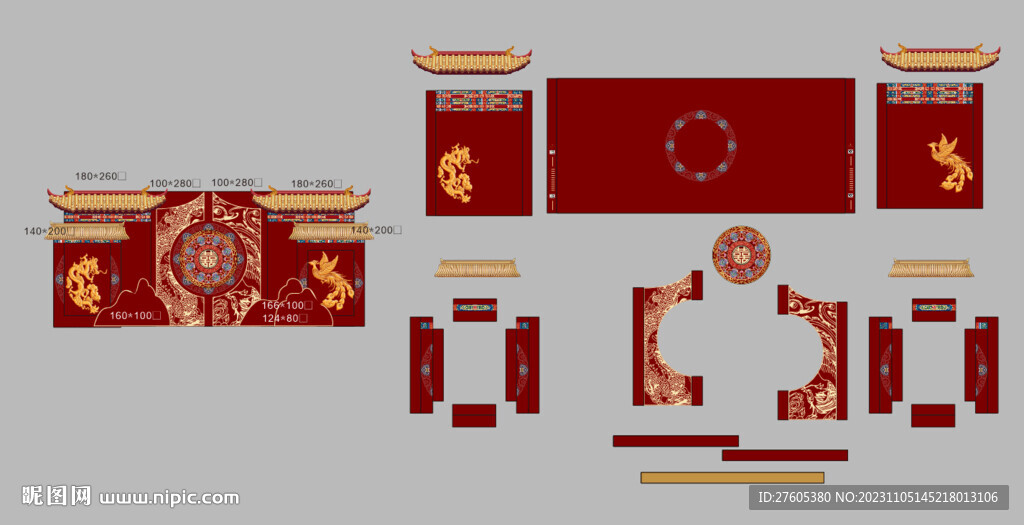 中式婚礼背景制作文件