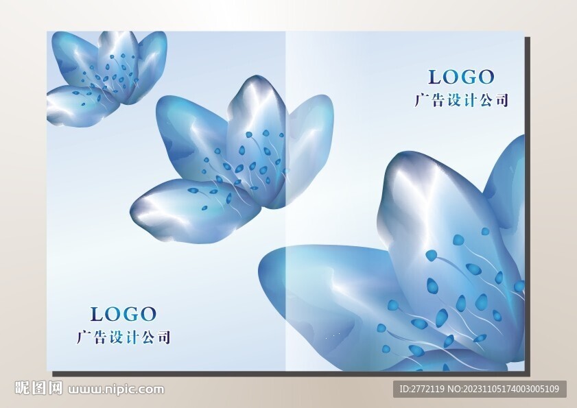 小兰花 书本封面