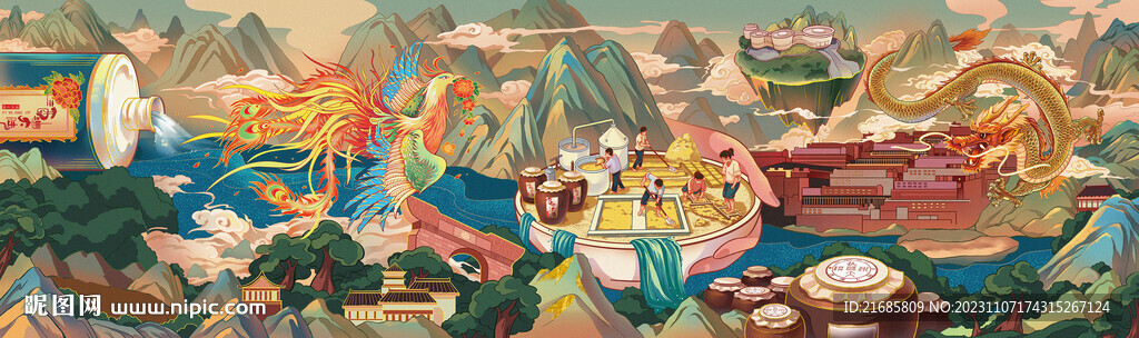 手绘酒故事长图