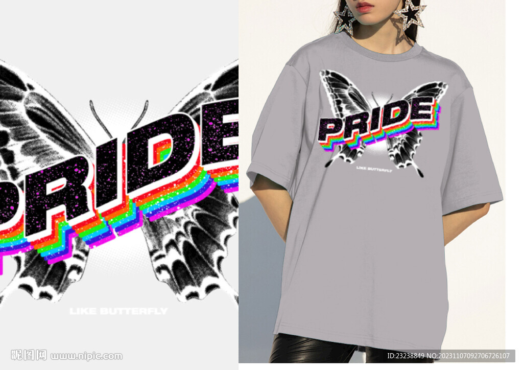 蝴蝶字母潮牌图文设计