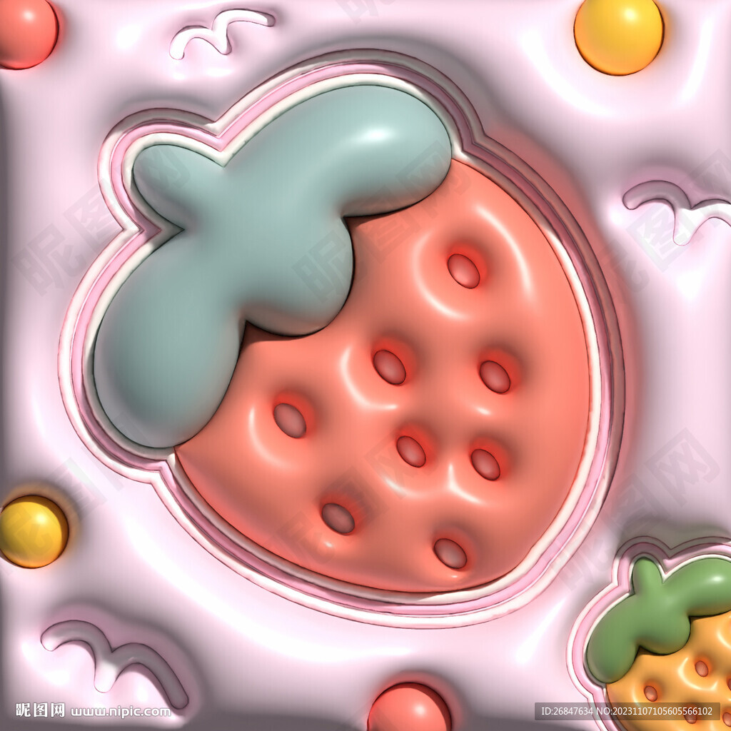 3D立体膨胀风草莓头像