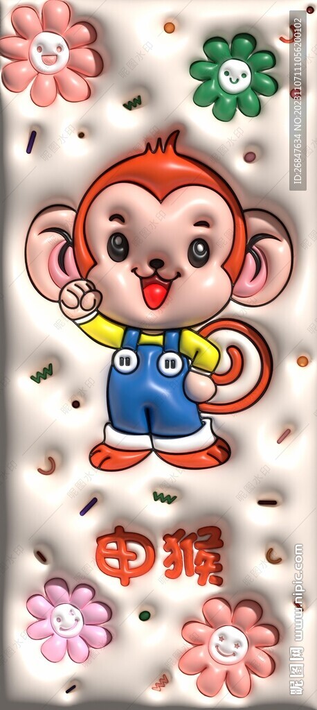 3D膨胀风卡通猴手机壁纸