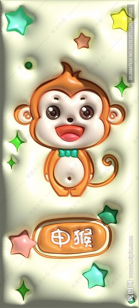 3D膨胀风卡通猴手机壁纸