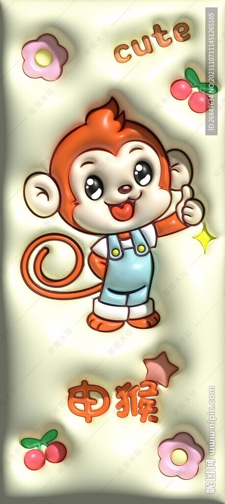 3D膨胀风卡通猴手机壁纸