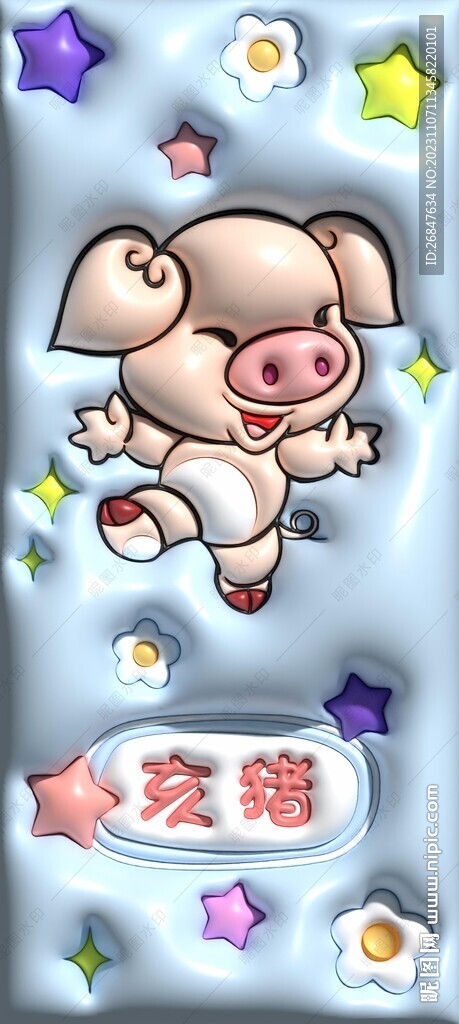 3D膨胀风卡通十二生肖壁纸