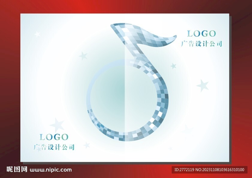 水蓝音符 书籍封面