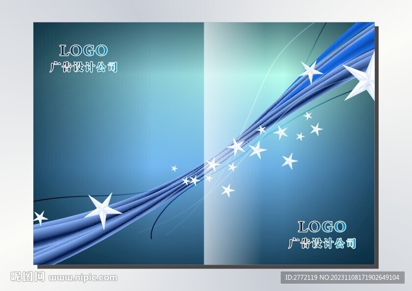 蓝小星 相册封面