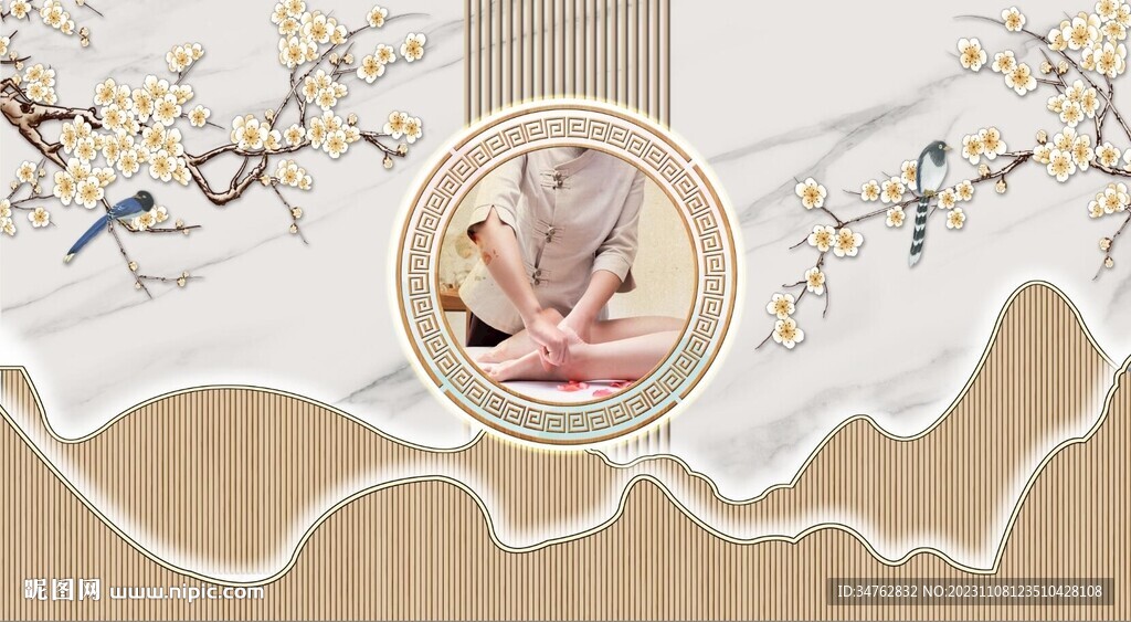 新中式足疗养生背景