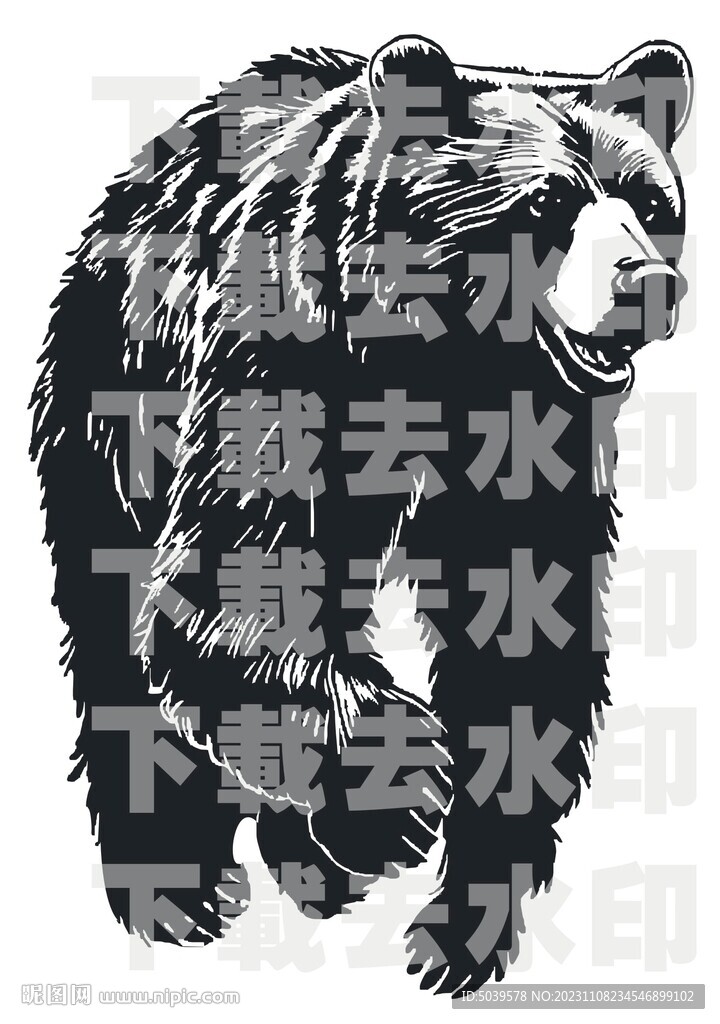 手绘线描黑熊矢量图