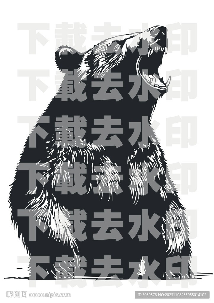 手绘线描黑熊矢量图