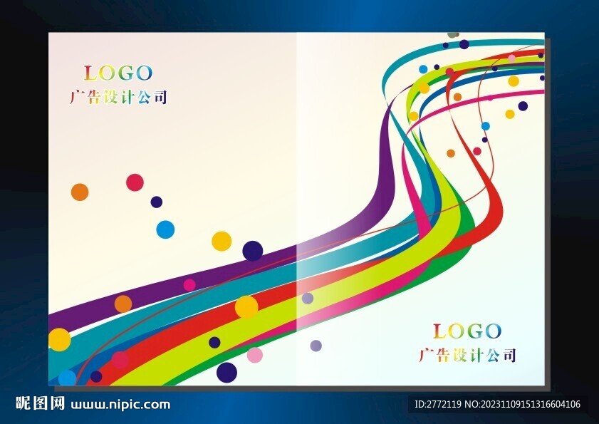 优美彩线条 封面