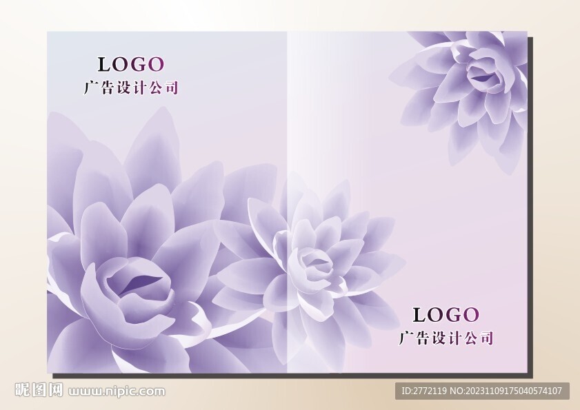 紫花靓丽 封面设计