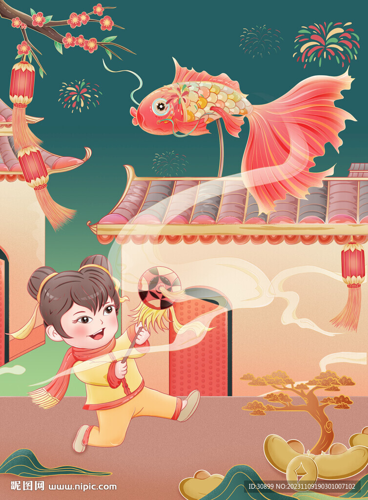 新年春节女孩戏鱼灯插画