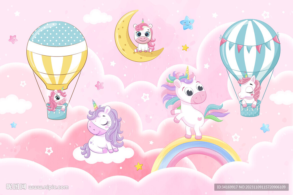 粉色天空卡通彩虹独角兽气球背景
