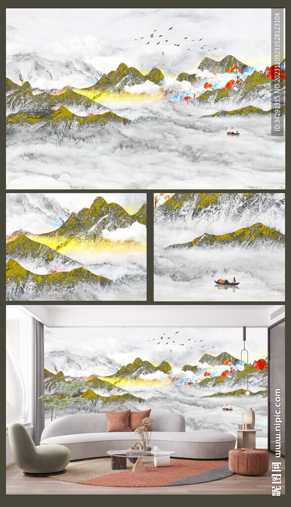 新中式水墨山水意境山水画