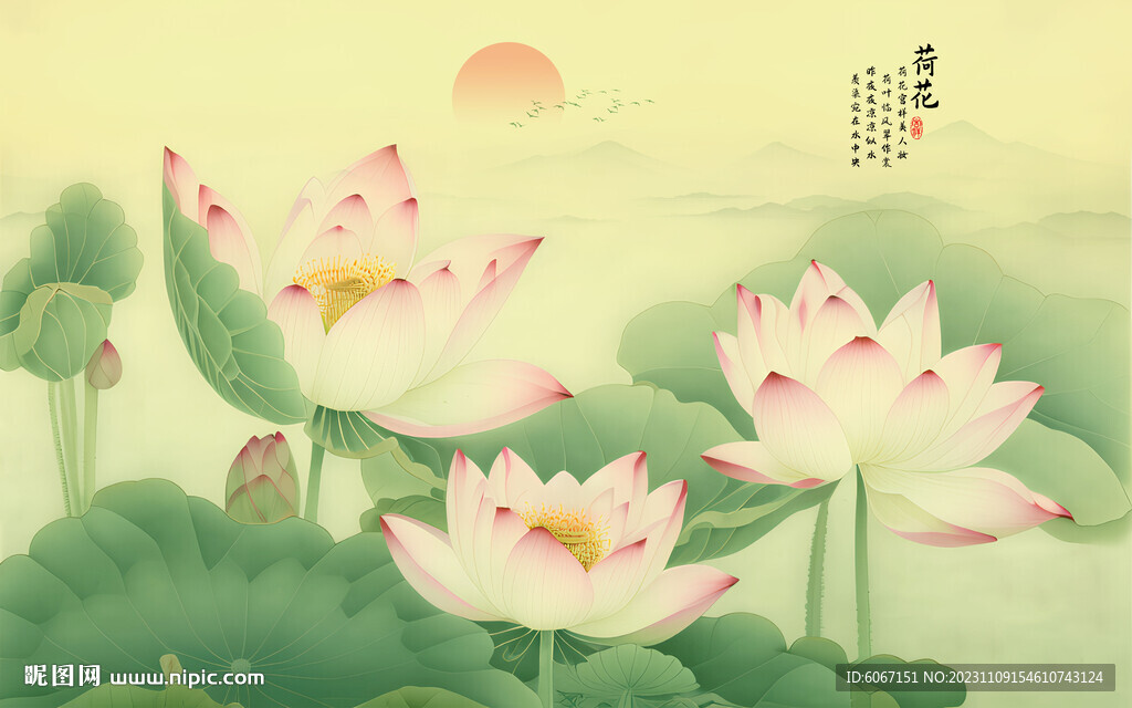 新中式手绘水墨荷花背景墙