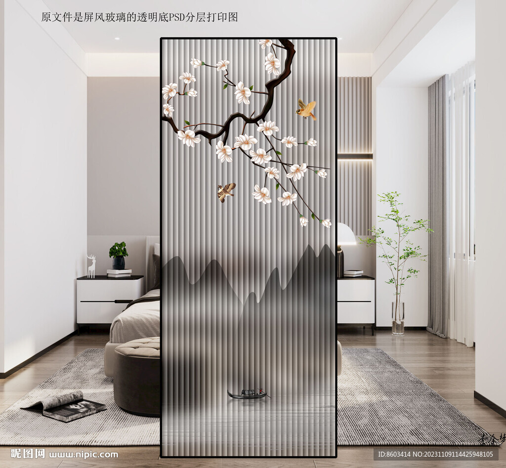 高清分层透明底屏风玻璃打印图