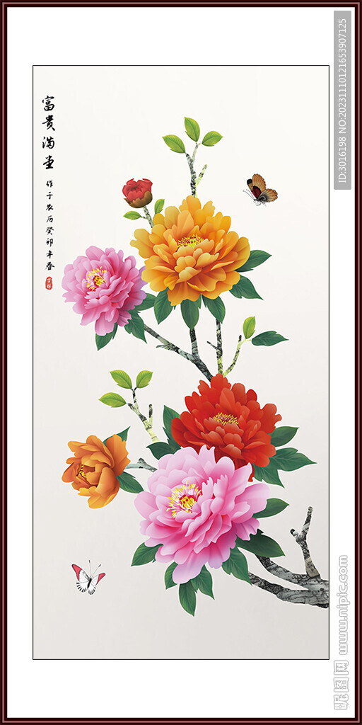 新中式牡丹花鸟国画