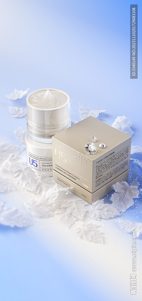 c4d场景高端面霜oc渲染