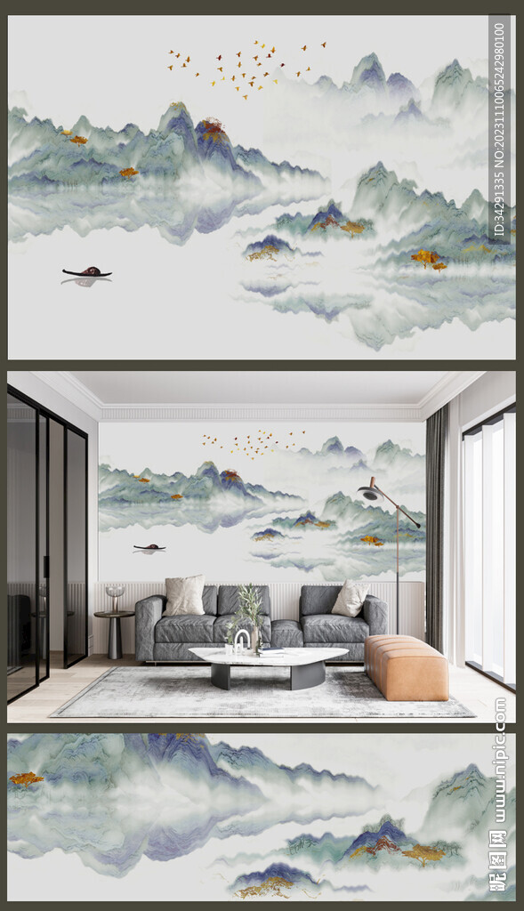 新中式水墨山水