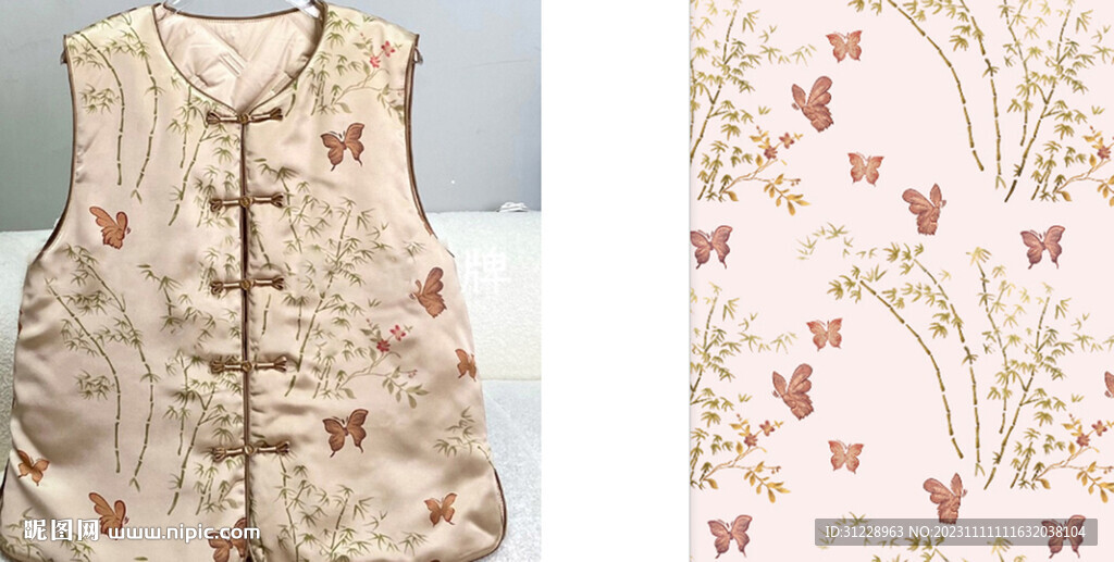 大牌  竹子 蝴蝶