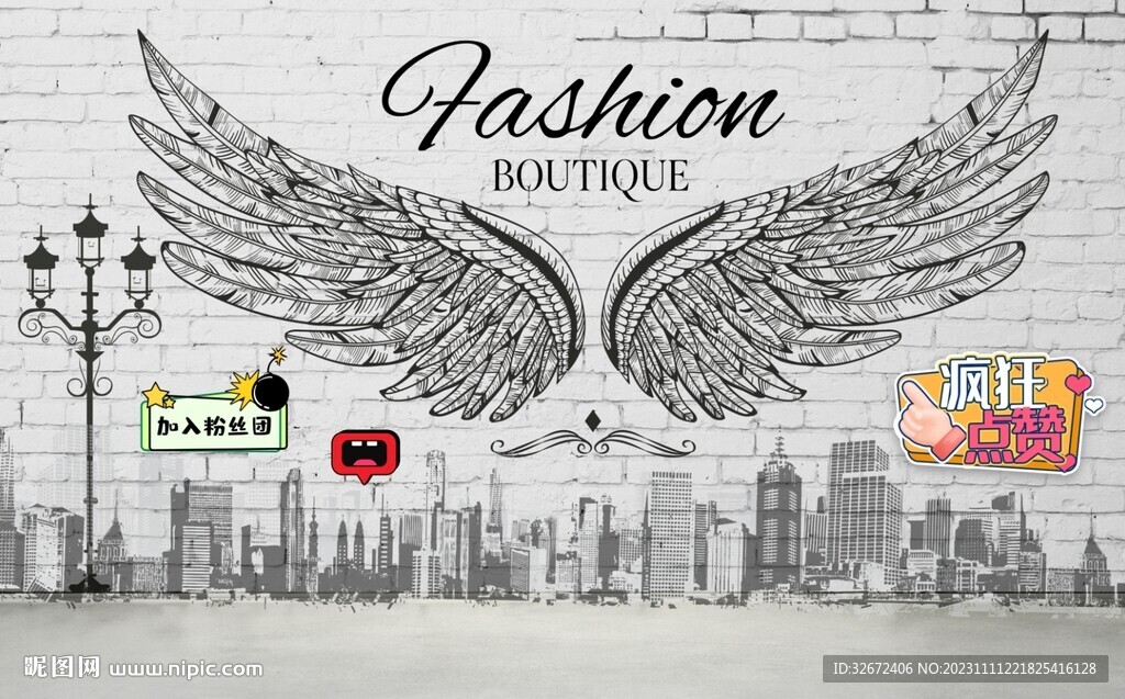 网红翅膀直播间背景墙图片