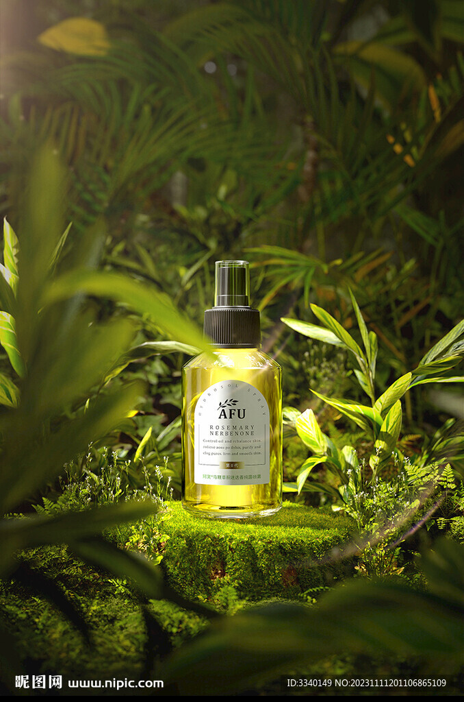 c4d场景草丛阿芙精油精华oc