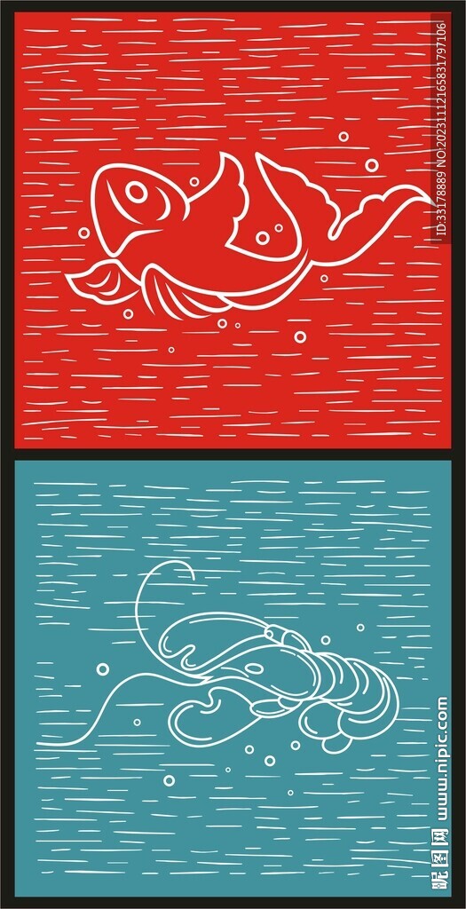 中国风手绘国潮鲤鱼浪花龙虾图案