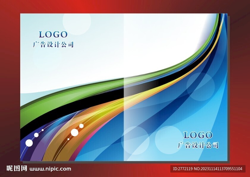 大蓝曲线美 封面