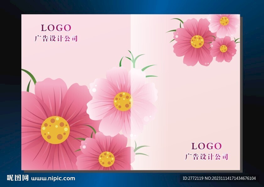 仙花粉丝 书籍封面