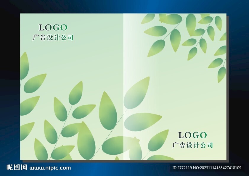 叶翠翠 环保封面