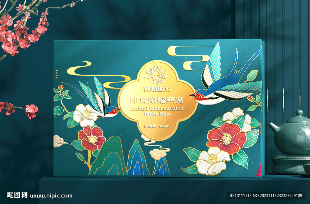 高端燕窝包装设计