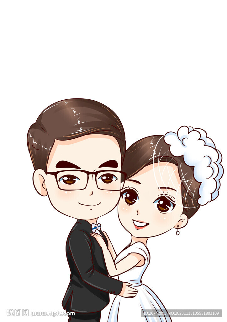 婚礼Q版分层图层PSD PNG