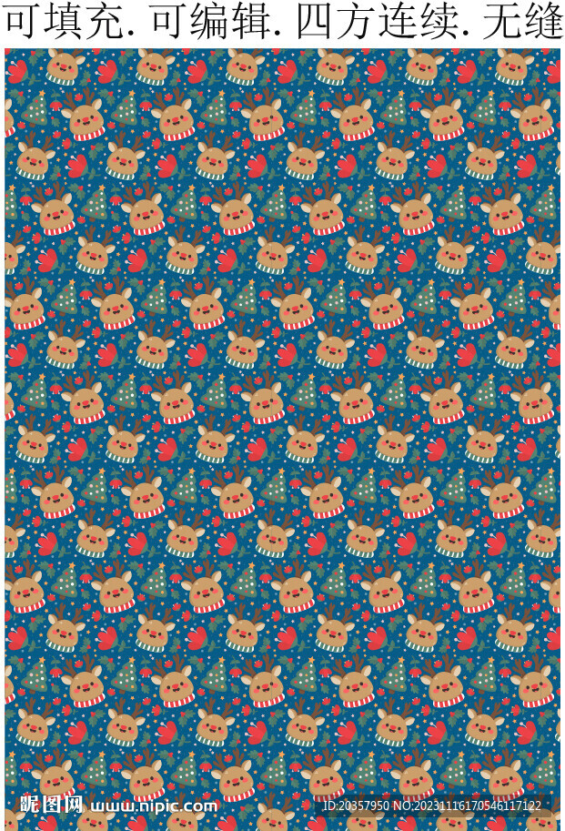 圣诞卡通图案 圣诞节装饰